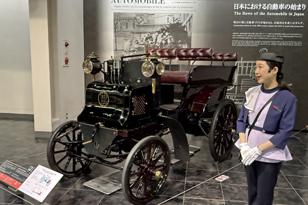 トヨタ/自動車/木の家/建築/新越建設/工務店